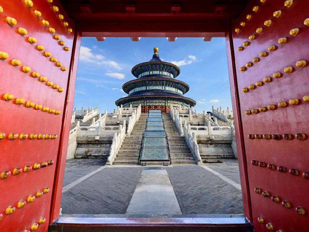 Wanda Vista Beijing Hotel Exterior photo