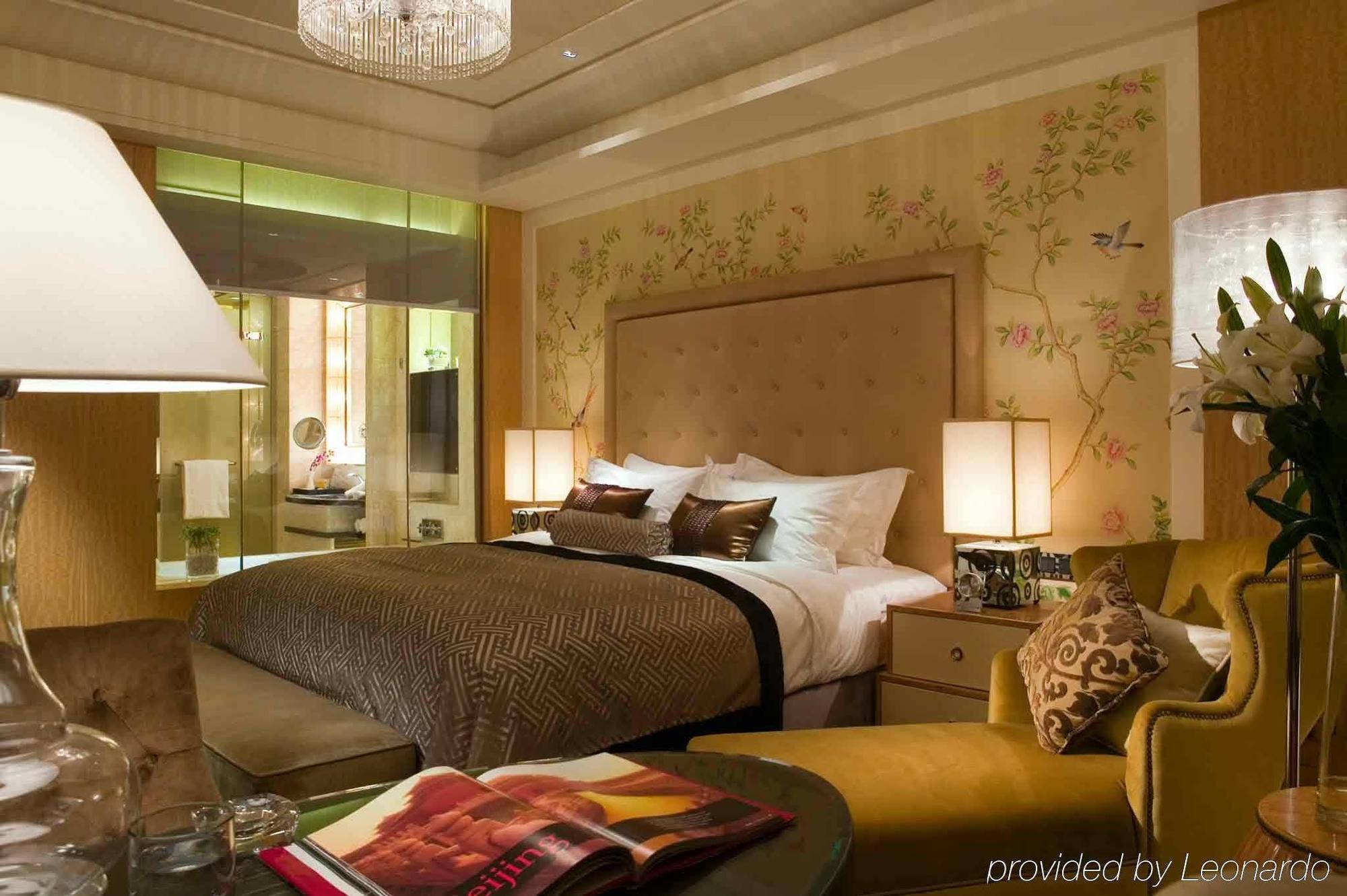 Wanda Vista Beijing Hotel Room photo